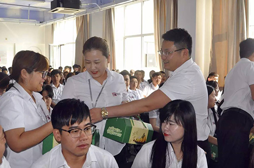 乾港集團(tuán) 乾港集團(tuán)