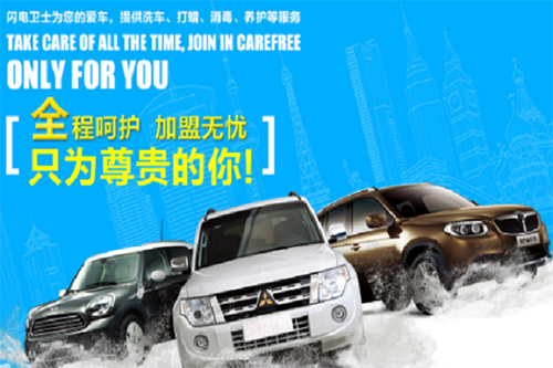 乾港集團(tuán) 乾港集團(tuán)