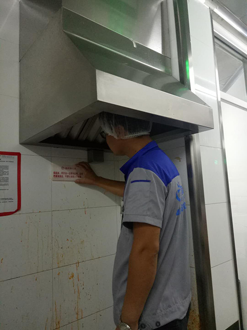 乾港集團(tuán)廷管家