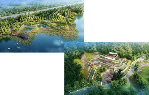 河北省第二屆（秦皇島市）園林博覽會