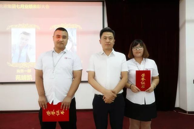 金牌創(chuàng)業(yè)/市場(chǎng)顧問(wèn)