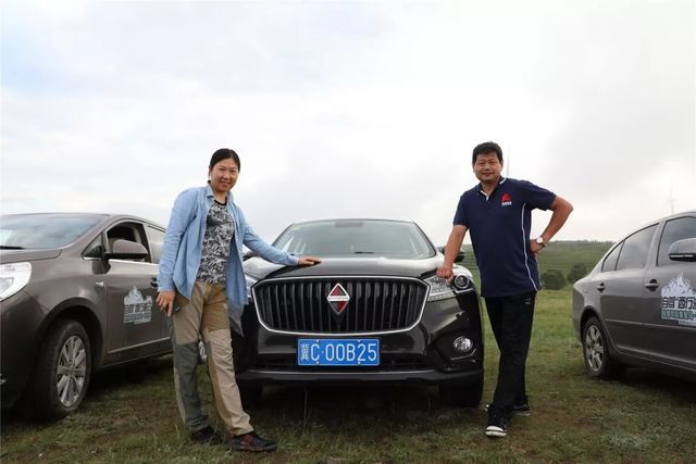 環(huán)美亞西行漫記自駕游