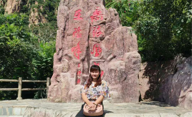 乾港集團商務部優(yōu)秀經(jīng)理人旅游活動