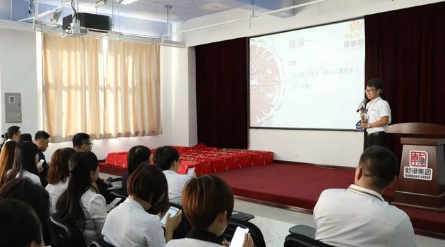 乾港集團(tuán)中秋主題活動