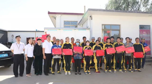 乾港集團(tuán)中秋主題活動