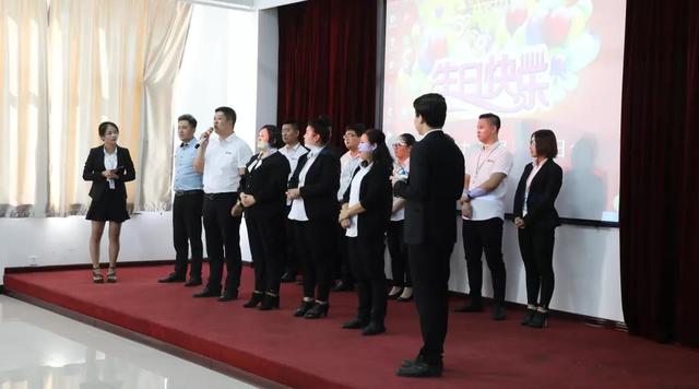 集團(tuán)九月份員工生日會