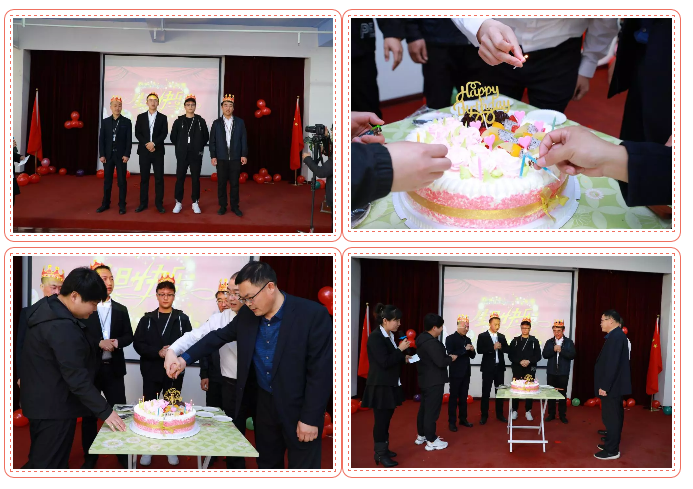 乾港生日，生日party，環(huán)保生日會(huì)，環(huán)保公司，乾港集團(tuán)