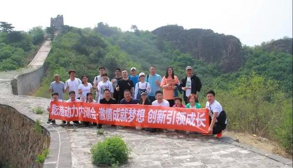 乾港集團(tuán) 乾港集團(tuán)