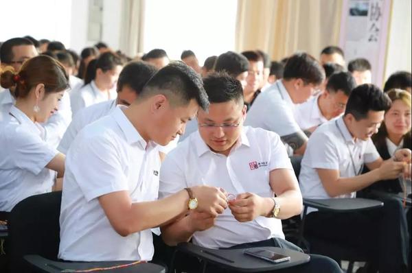 乾港集團 乾港集團