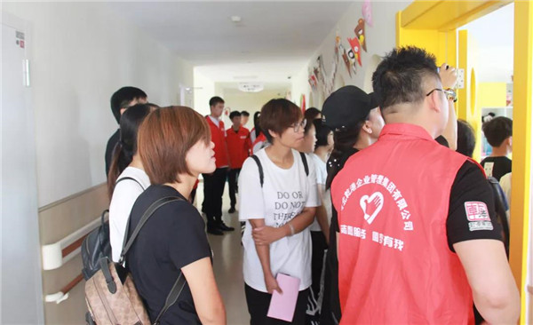 乾港集團,乾港官網(wǎng),乾港網(wǎng)絡,室內空氣凈化公司 乾港集團,乾港官網(wǎng),乾港網(wǎng)絡,室內空氣凈化公司