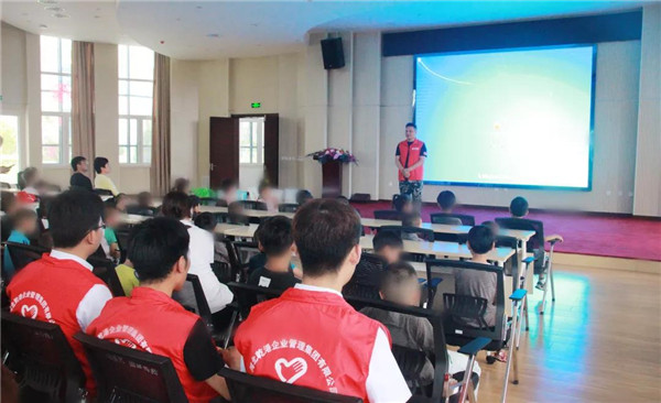 乾港集團,乾港官網(wǎng),乾港網(wǎng)絡,室內空氣凈化公司 乾港集團,乾港官網(wǎng),乾港網(wǎng)絡,室內空氣凈化公司