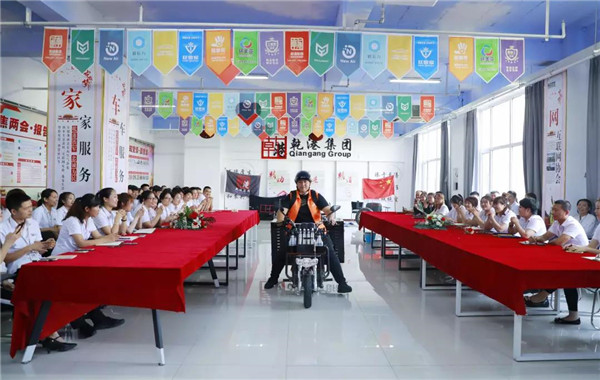 乾港集團(tuán),乾港官網(wǎng),乾港網(wǎng)絡(luò),室內(nèi)空氣凈化公司