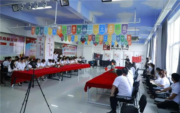 乾港集團(tuán),乾港官網(wǎng),乾港網(wǎng)絡(luò),室內(nèi)空氣凈化公司