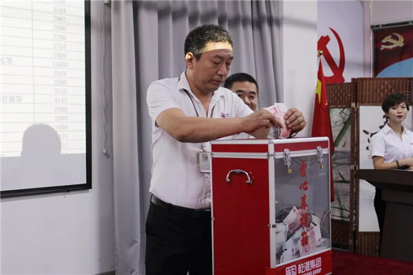 乾港集團,乾港官網(wǎng),乾港網(wǎng)絡(luò)