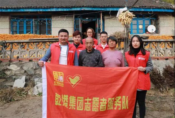 乾港集團,乾港官網,乾港網絡,室內空氣凈化公司,家居裝飾,家政服務,家居裝修