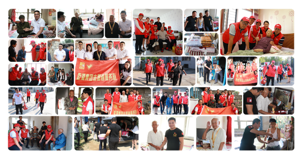 乾港集團,乾港官網,乾港網絡