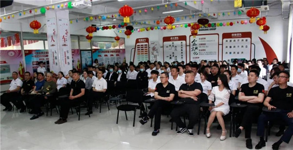 乾港集團，建黨100周年