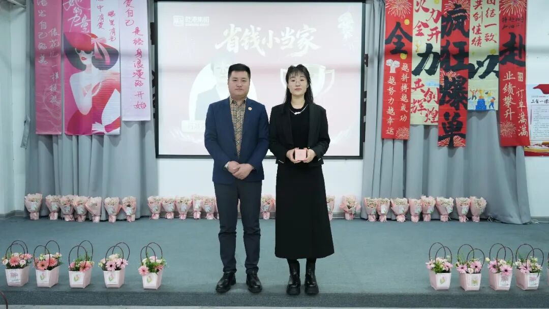 http://m.genseigroup.com/